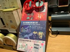 -星巴克(福州万象九宜城分店)