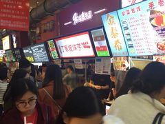 等位区-周小亮丁家坡洋芋(全国总店)