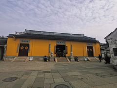 -绍兴书圣故里景区