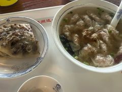 -汪一挑馄饨(老街店)
