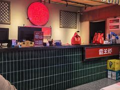 -霸王虾·小龙虾香辣蟹(玉林店)