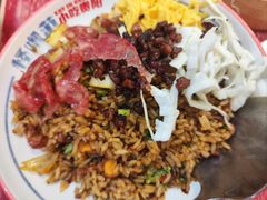 -怪噜范·老贵阳街头名小吃(鸿通城店)