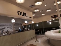 -OUR Bakery(SKP-S店)