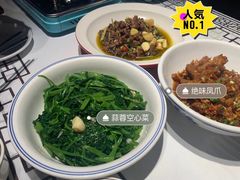-湘语·湖南家常菜(新洲店)