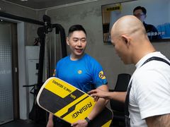 -星健源健身工作室