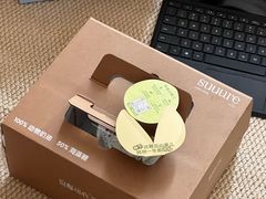 -流酥可心·牛乳蛋糕商店(禾祥西路店)