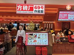 -凯德MALL(西直门店)