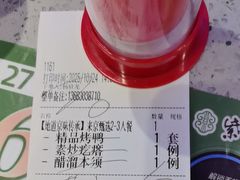 -紫光园(劲松店)