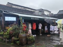 -孝店王酒酿馒头(安昌1店)