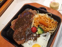-豪享来牛排(人民店)