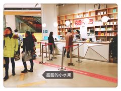-当当书店(国泰广场店)