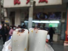 条头糕-沈大成(南京东路店)