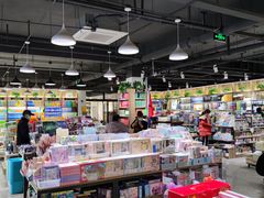 -雨丝书店(综合商业楼店)