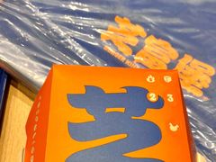 -汉堡王(上海118广场店)