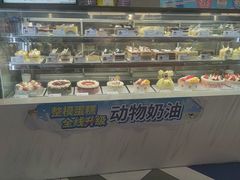 -85度C(生甜甜圈研究工坊·上海平凉店)