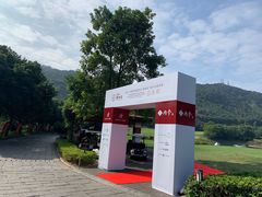 -南沙高尔夫球会