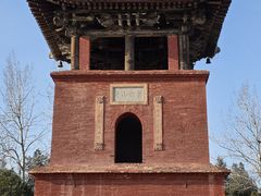 -司马温公祠