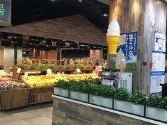 -果蔬好生活超市(乐堤港店)