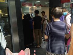 -吴山烤禽 (吴山路店)