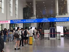-金华站