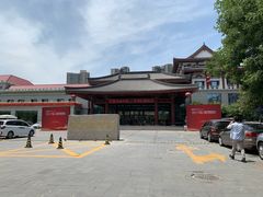 -曲江惠宾苑宾馆(大雁塔大唐不夜城店)