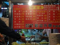 -阿华黑轮(旗舰分店)