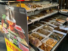 -白魁老号饭庄(安内店)