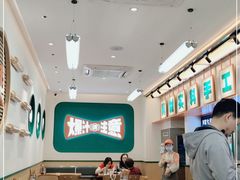 -陈家生煎(三坊七巷店)