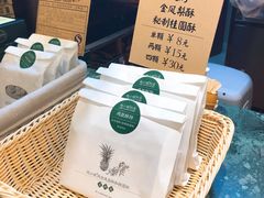 -赵小姐的店(鼓浪屿三友店)
