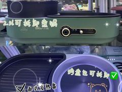 -西北轻工批发市场