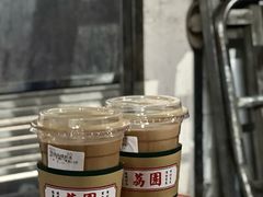 -荔園 LaiYuen