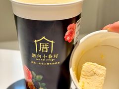 -厝内小眷村(长宁定西路店)