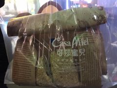 黄桃干酪包-可莎蜜儿(金沙学府店)