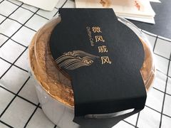微风戚风-积慕Cake(解放大道店)