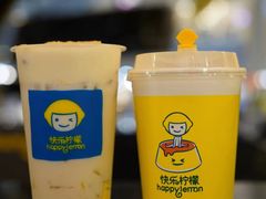 -快乐柠檬happylemon(日月光店)