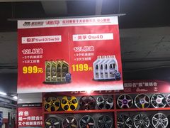 -美车驿站汽车改色工厂·艾利丹尼森·3M·美国雅龙·LG·隐形车衣