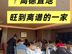 -南海渔村(珠江新城店)