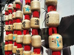 -金山嘴渔村