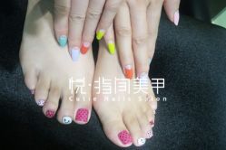 照片 124----------悦指间美甲美睫