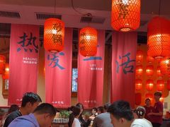 -山四砂锅(太原钟楼街店)