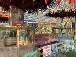 -萌宠亲子动物乐园(槐房万达店)