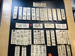 -小豆海棠(人民南路店)