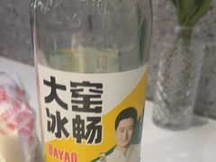 -清真·拉菲尔鱼庄·家常菜(钟楼回民街店)