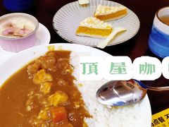 -顶屋咖喱(武大店)