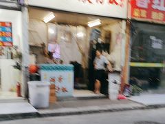 -潮香兴煲仔饭(莲花路店)
