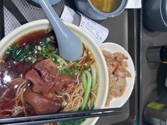 -鹿港小镇(天津机场店)