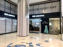 -崇尚GAVIN STYLE臻选