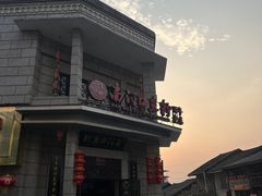 -南门口米粉·百年粉店