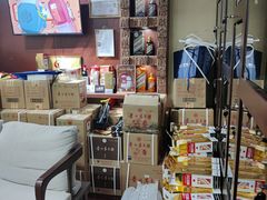 -醉真实酒批发行·茅台·五粮液·红酒寄卖回收