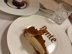 -Ponte 意大利餐厅